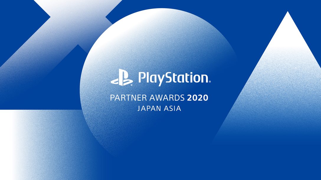 PlayStation Partner Awards 2020 Japan Asia이 2020년 12월 3일 방송됩니다