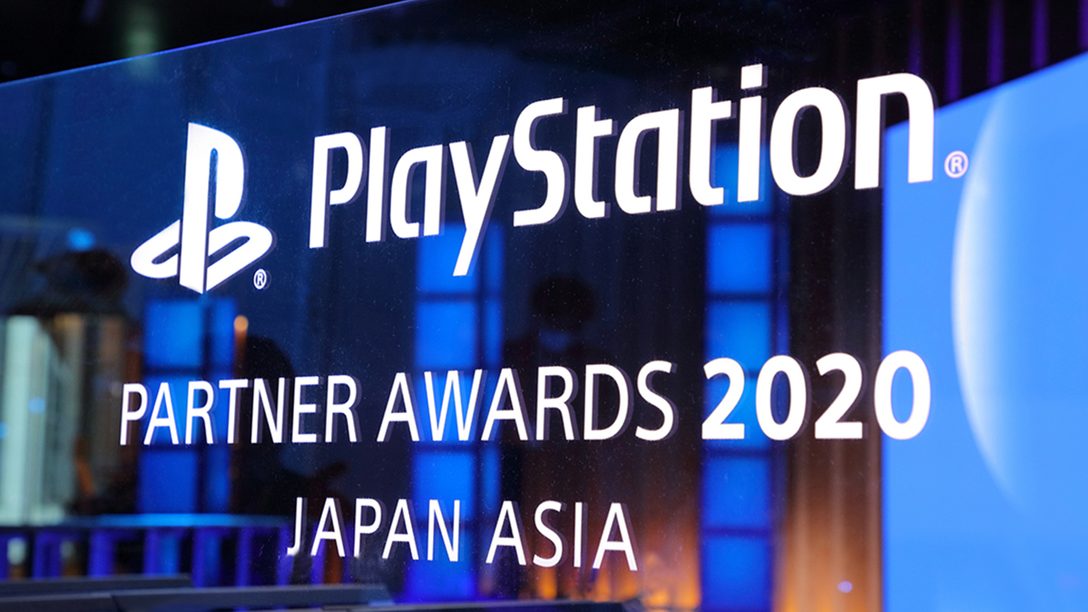 'PlayStation®Partner Awards 2020 Japan Asia' 12월  3일(목) 개최!