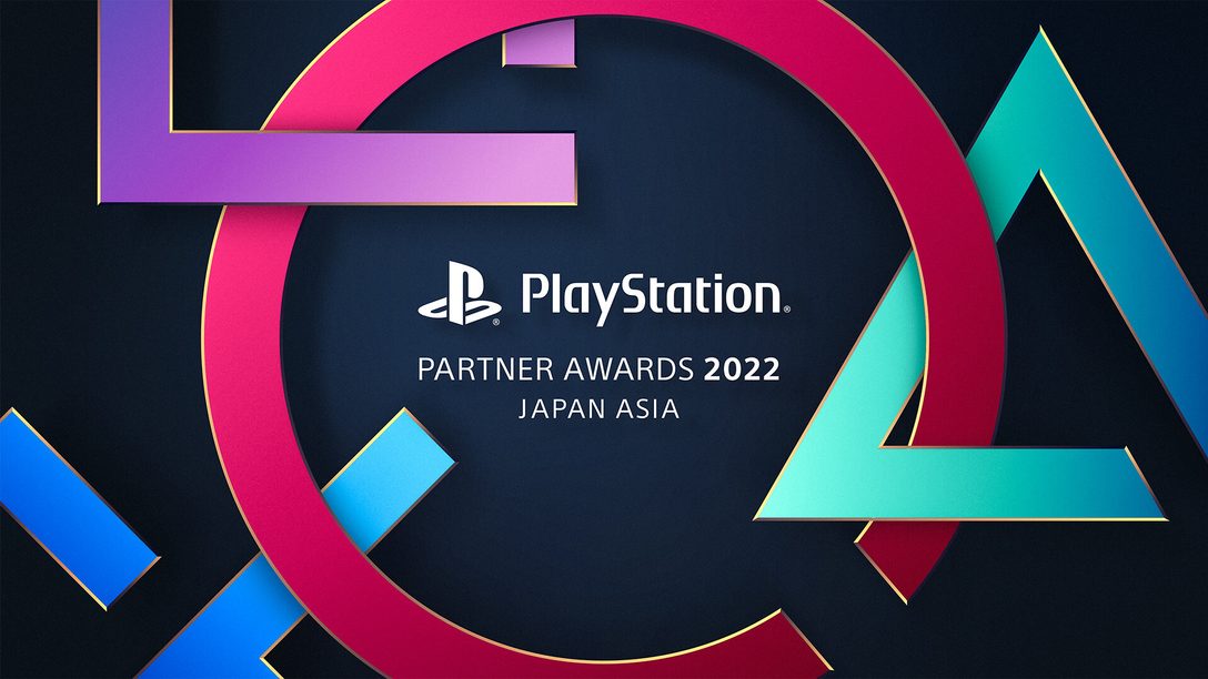 PlayStation Partner Awards 2022 Japan Asia 수상작을 발표합니다
