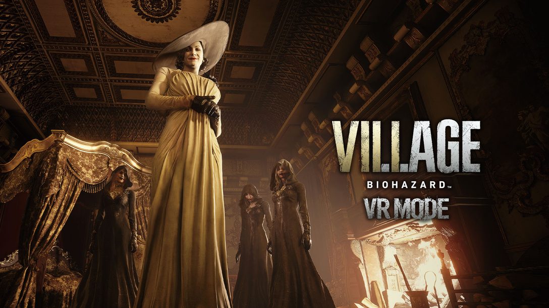 Biohazard Village VR 모드가 무료 DLC로 2023년 2월 22일 출시됩니다!