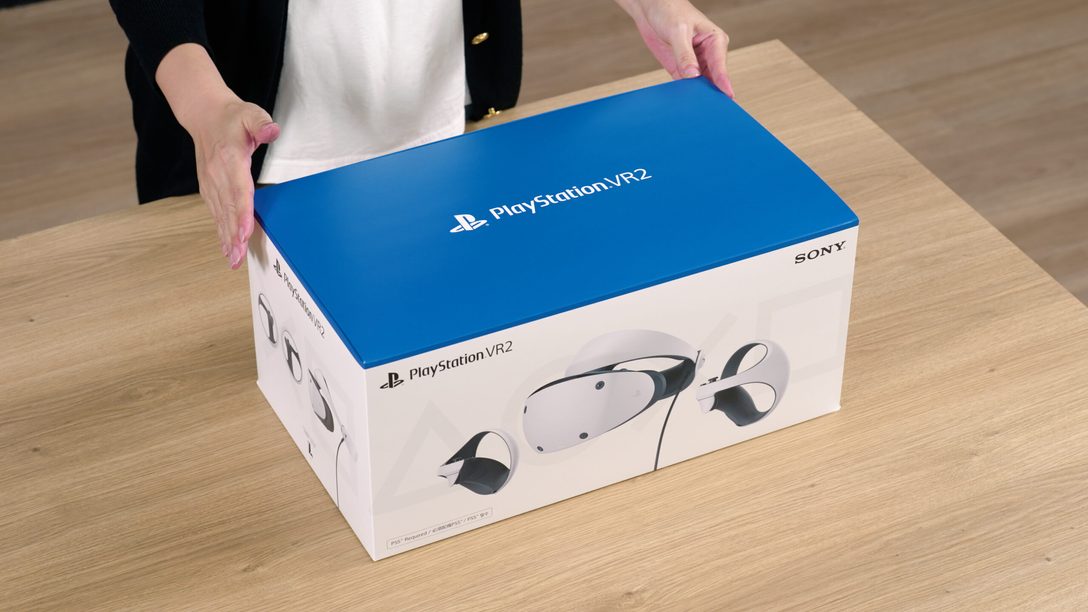PlayStation VR2 언박싱