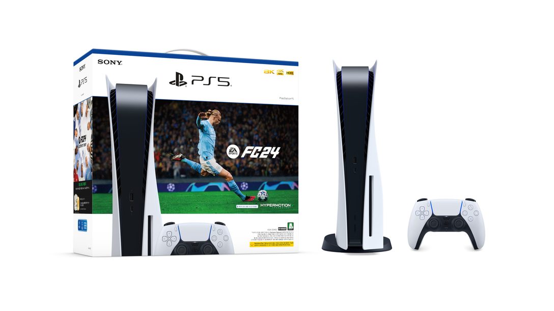 PlayStation 5 콘솔 - EA Sports FC 24 번들, 2023년 9월 29일 출시