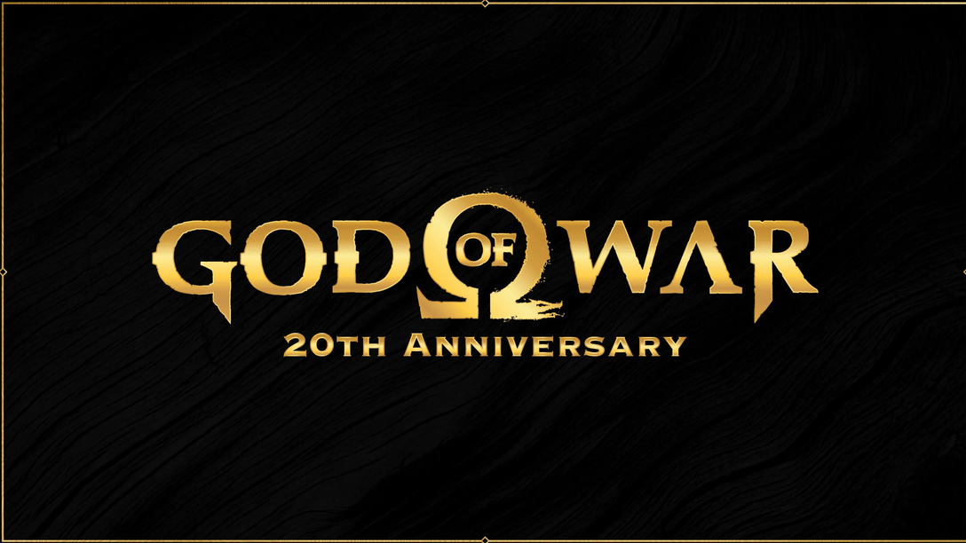 God of War 시리즈 20주년 기념