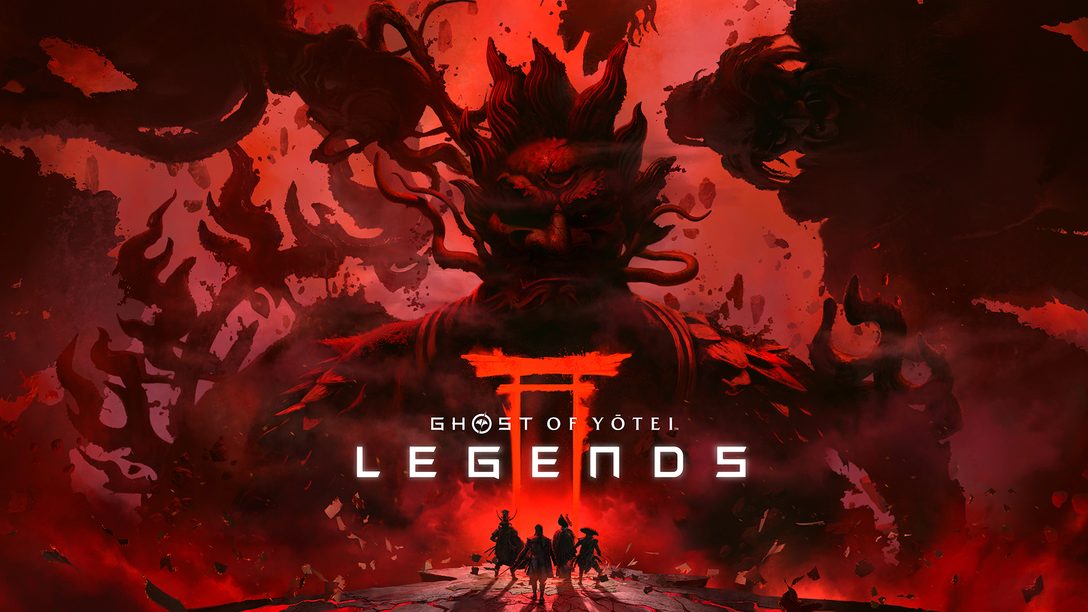 고스트 오브 요테이, 전설 DLC 2026년 출시 예정